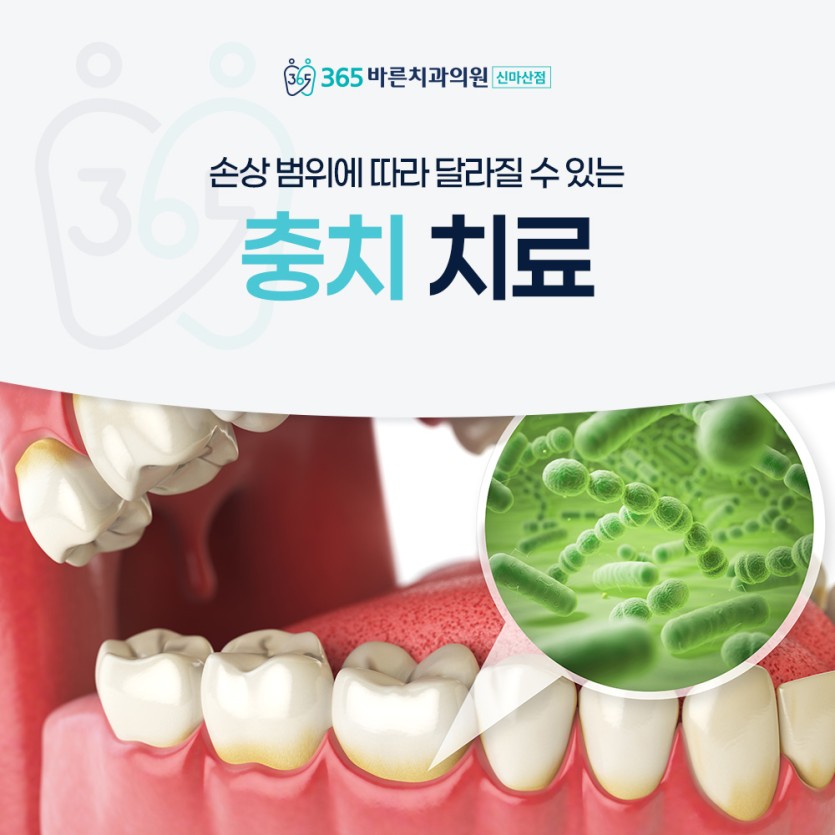 c52cc-6abf301de6445-ac857d2b40e6e490fdc5fc3537032f2df3b4447d.jpg