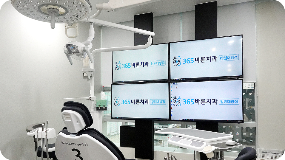 수술실